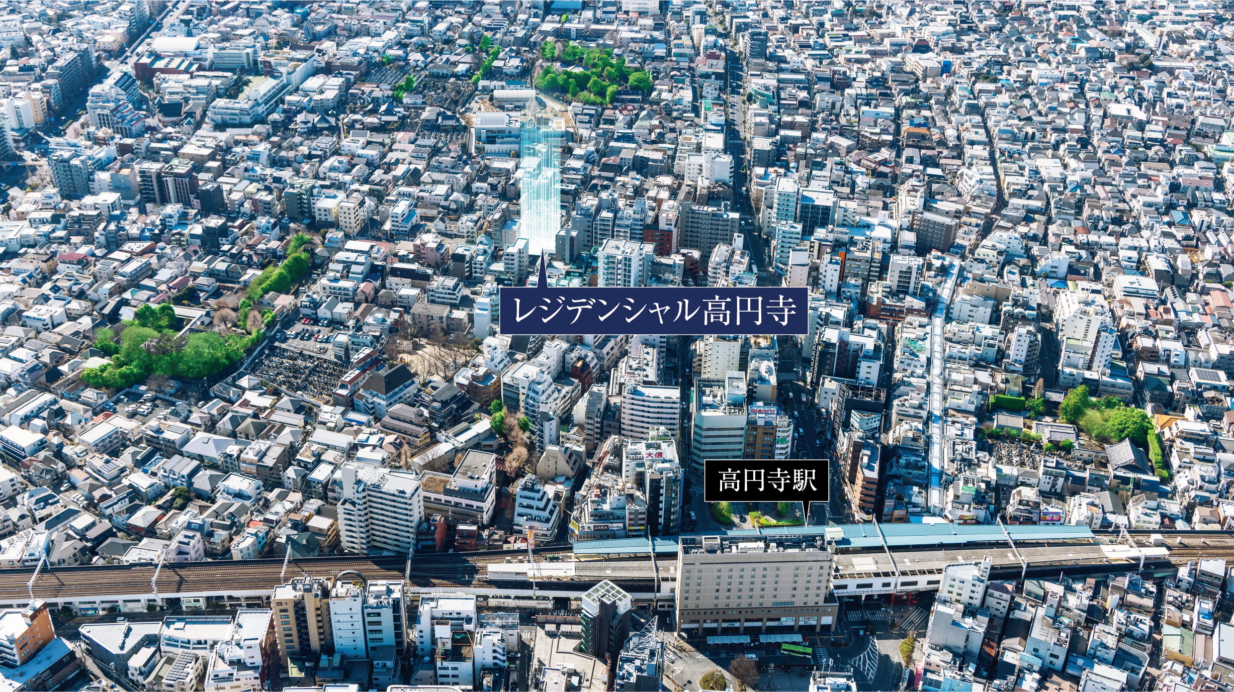 現地周辺空撮（2025年2月撮影）
